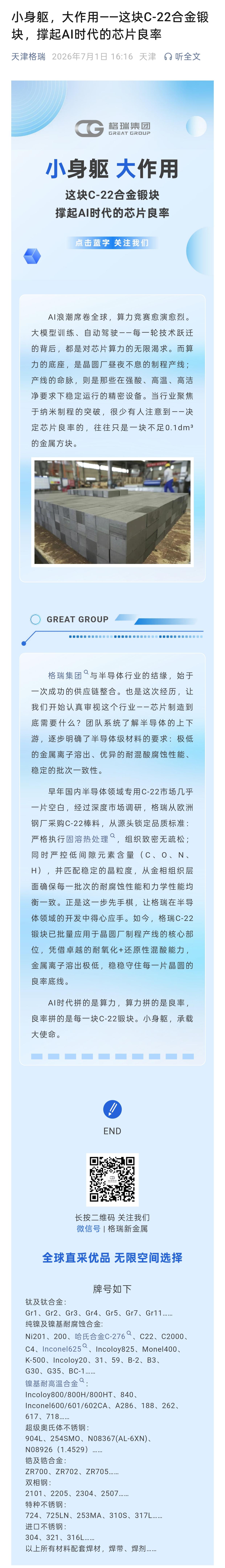 fee0ea9af96db75ba2706d28eb51682e.jpg